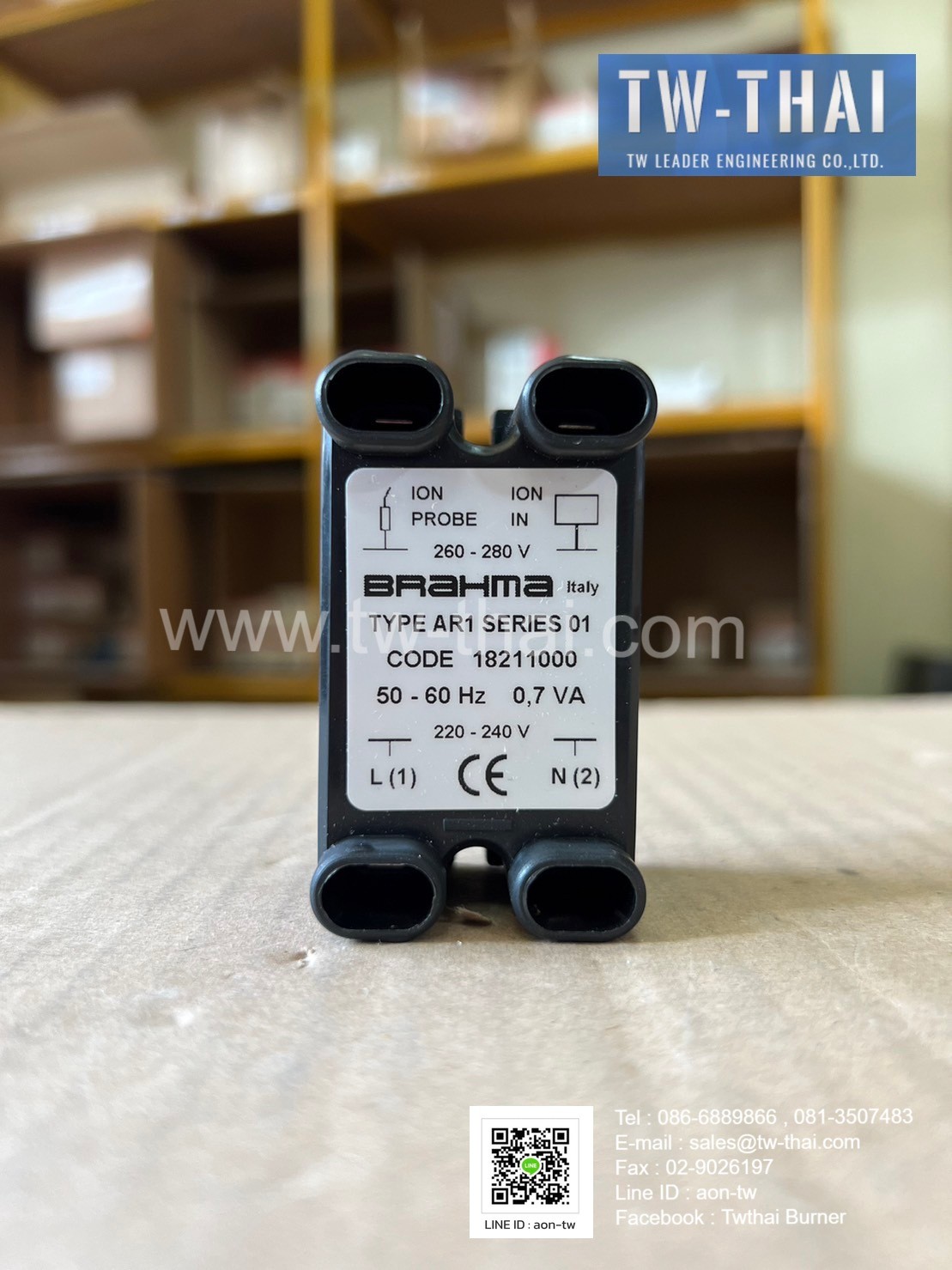 Trasformatore Accensione AR1 Brahma 18211000 - Ricambi Per - Foto 3