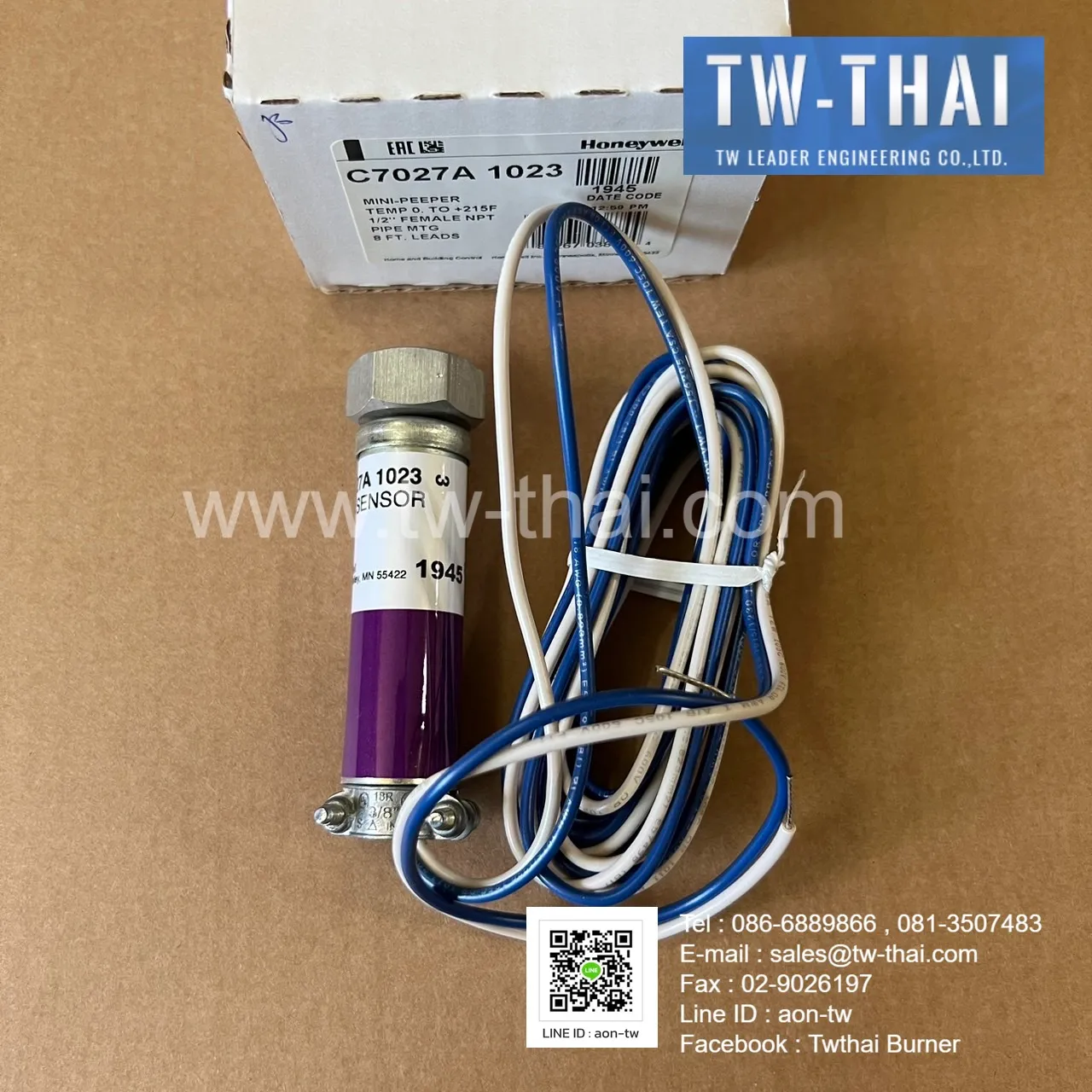 Honeywell R7861A1034 Dynamic Self-check Ultroviolet Ampifier New In Box
