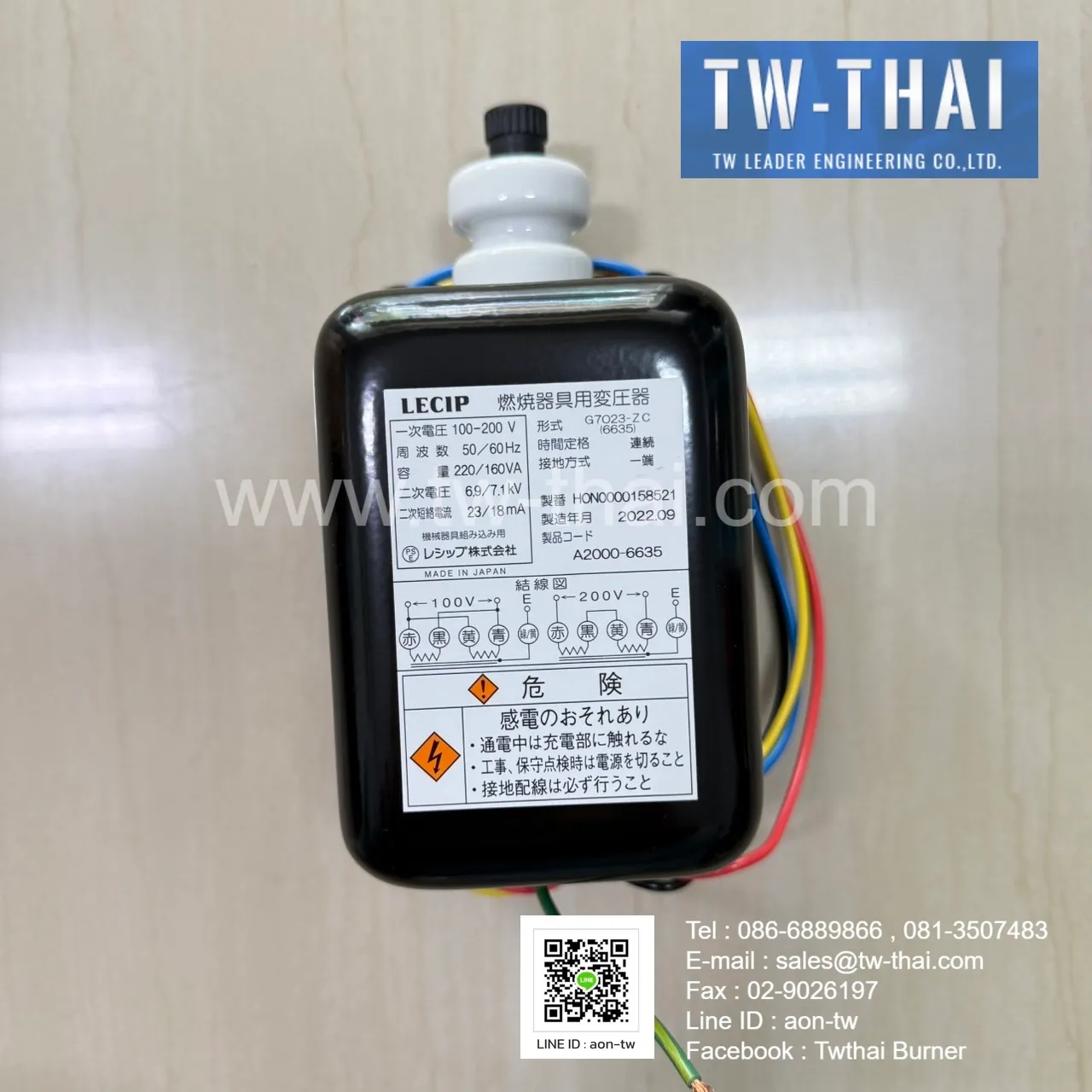 G7023-ZC