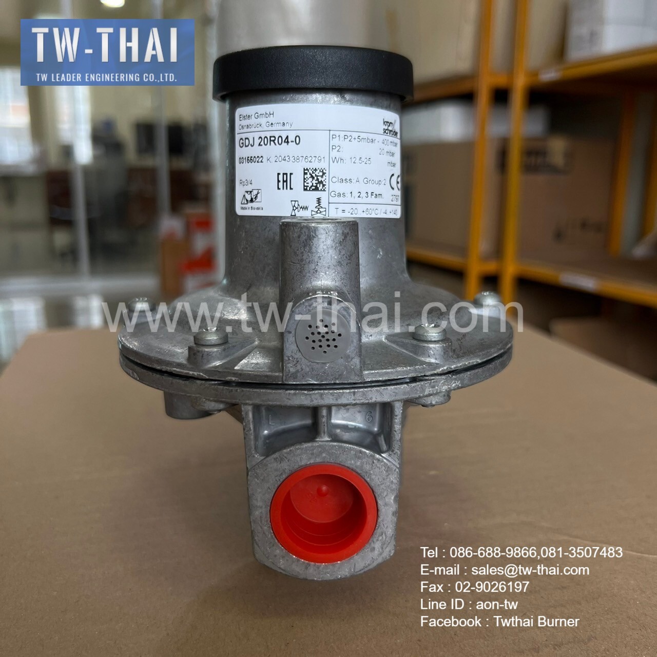 Kromschroder GDJ 20R040