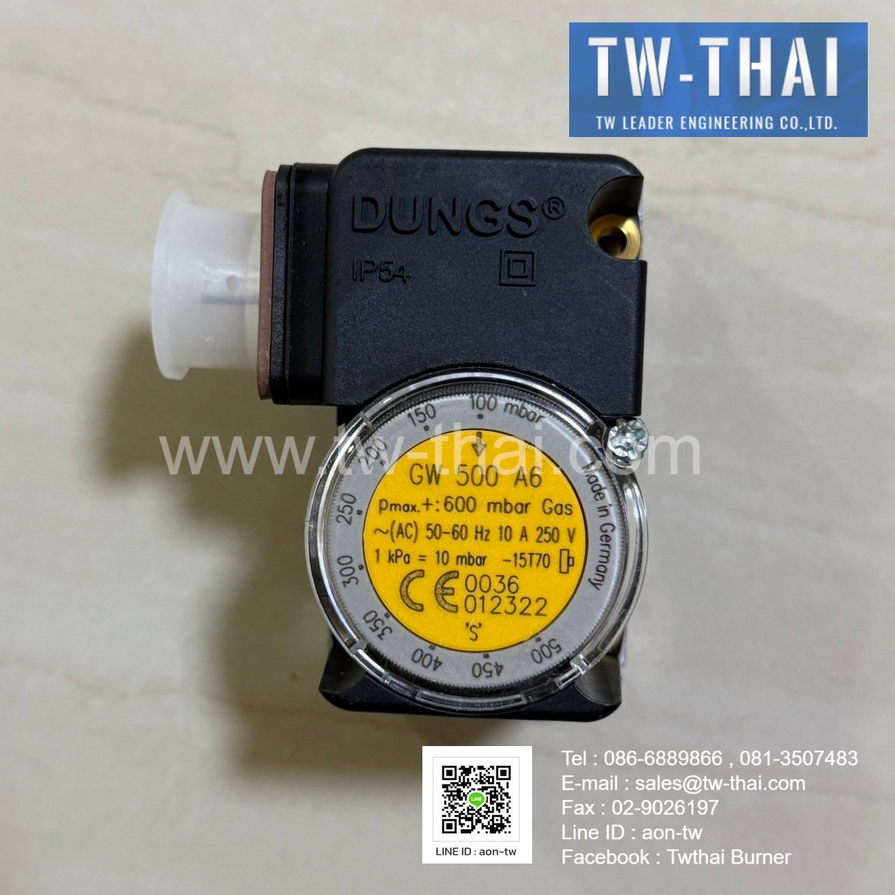 1QTY New Dungs Pressure Switch GW500A6