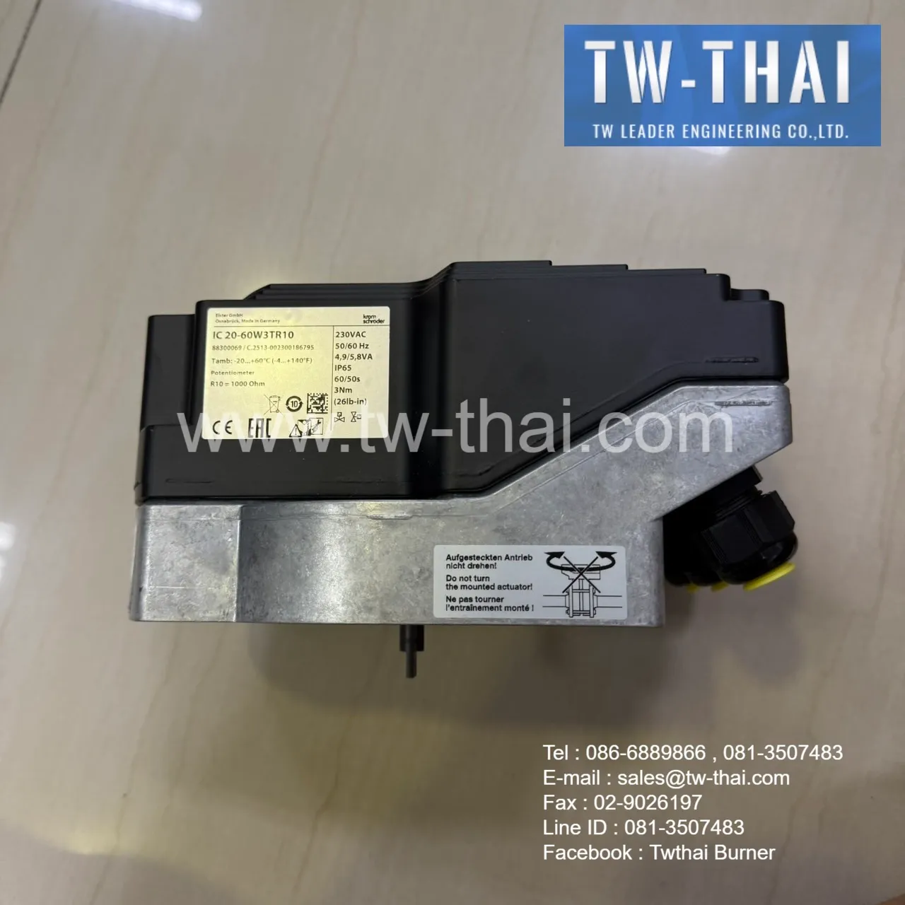 IC20-60W3TR10