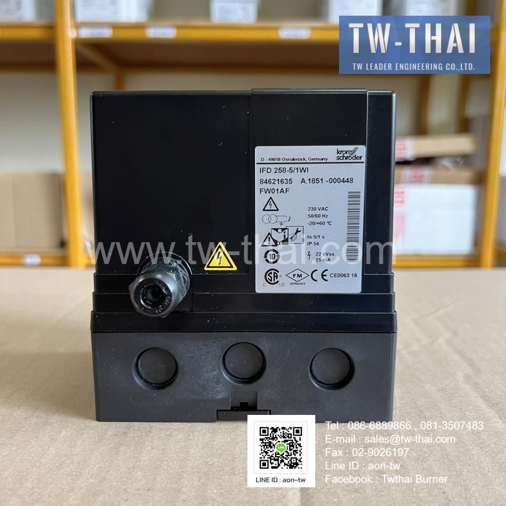 Kromschroder IFD258-5/1WI