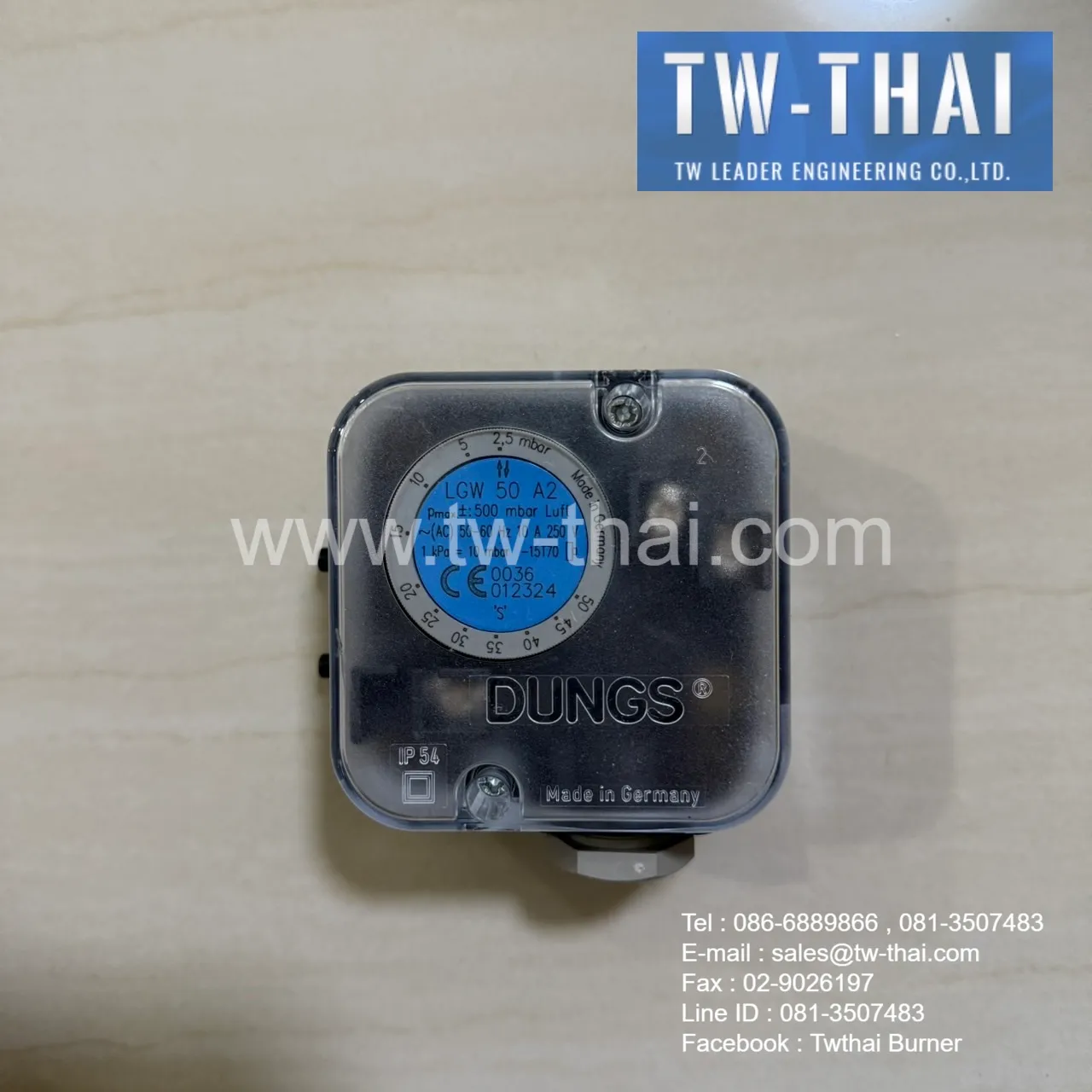 LGW50A2