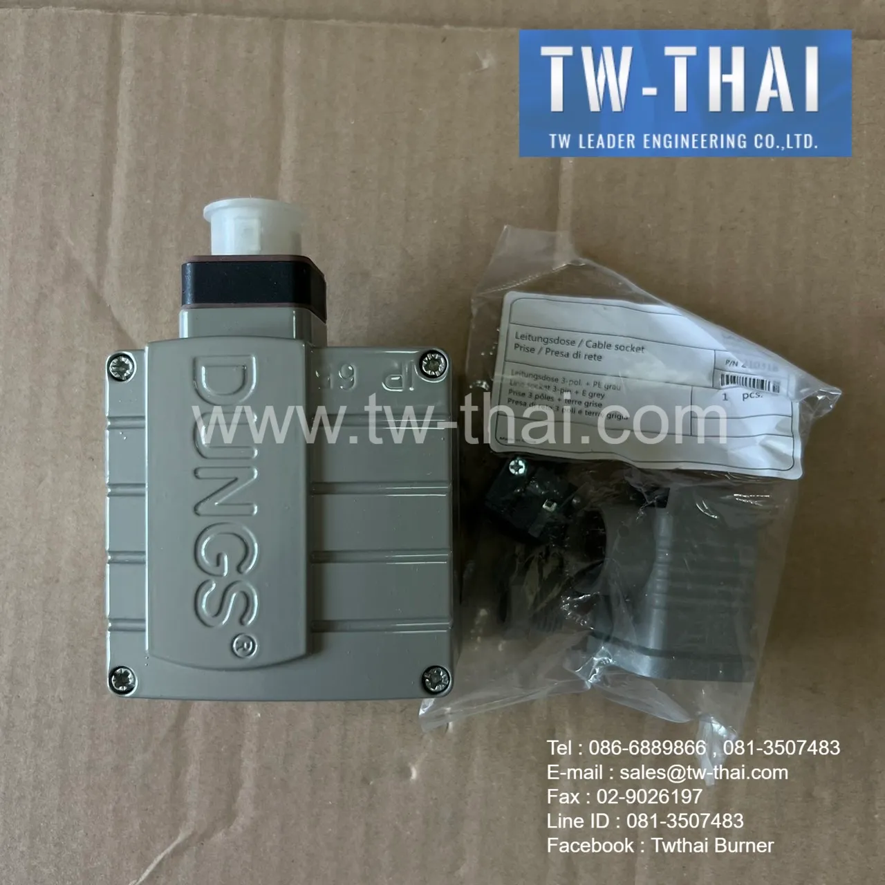 LGW50A4ทับ21