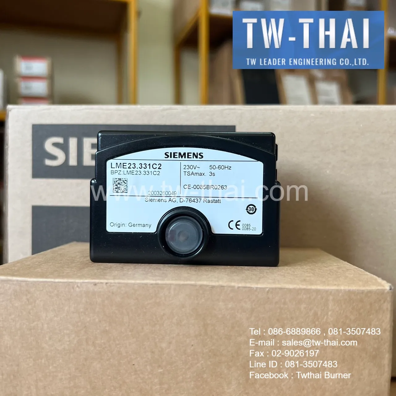 LME23