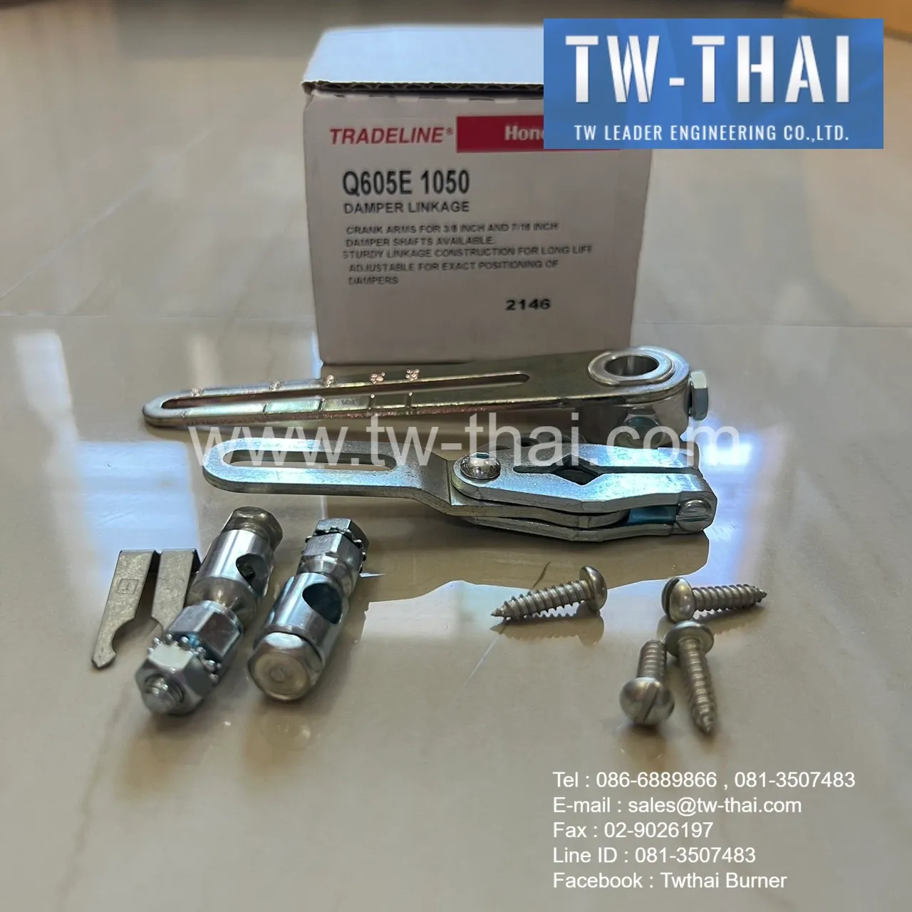 Q605E1050