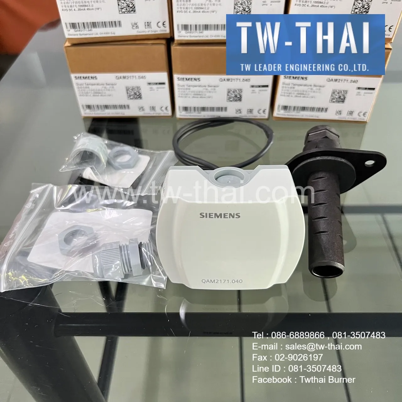 QAM2171