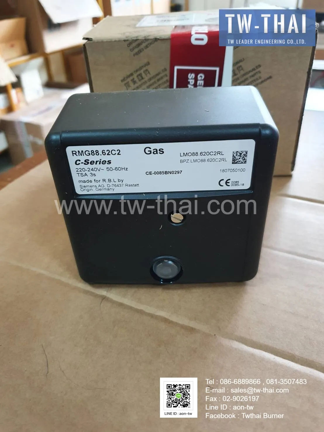 Siemens RMG88.62C2