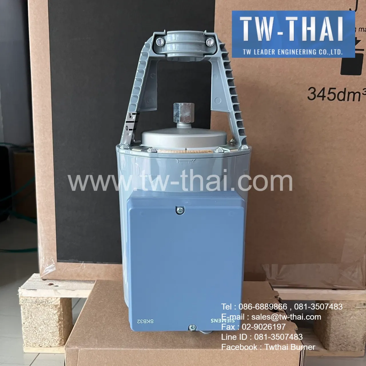 SKB32-50