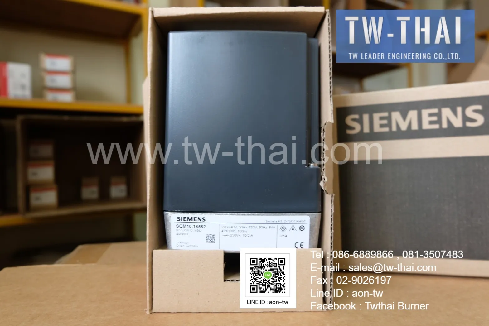 Siemens SQM10.16562