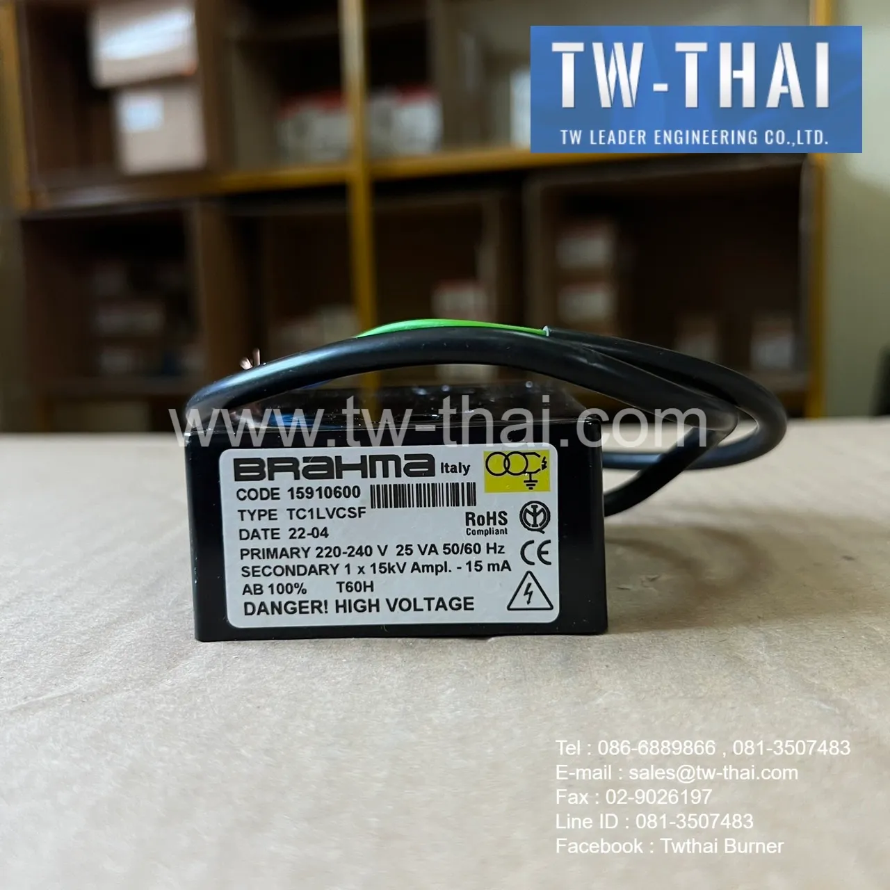 TC1LVCSF1