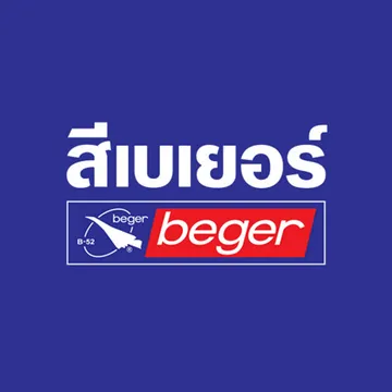 brand001814-เบเยอร์