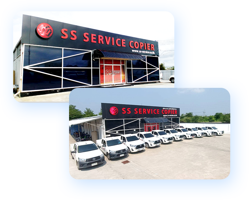 ss-service2