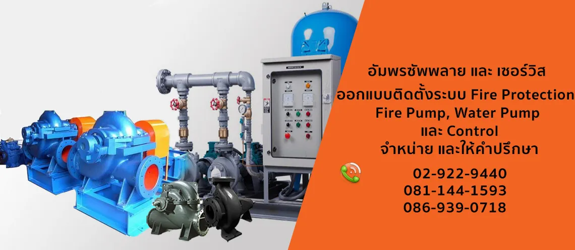 iTopPlus796504732026