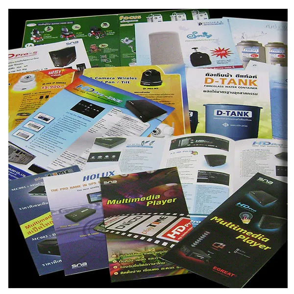 iTopPlus264438679477