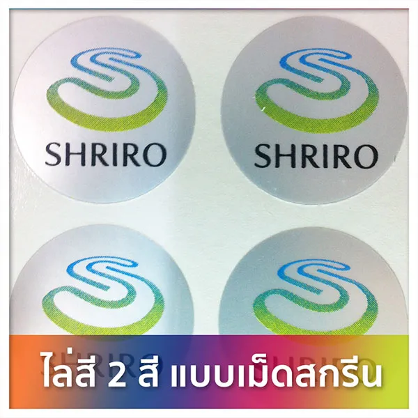 iTopPlus413114789533