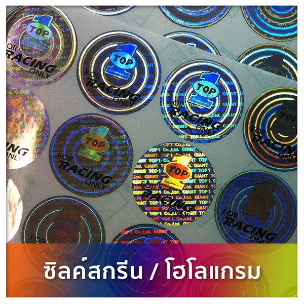 iTopPlus42205192859