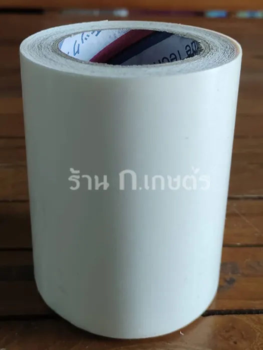 เทปป