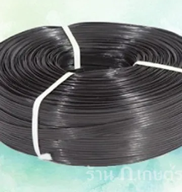 สายรัด1