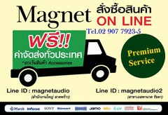 iTopPlus800779984043