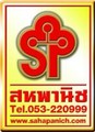 iTopPlus193970598278