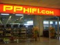 iTopPlus1194070791547