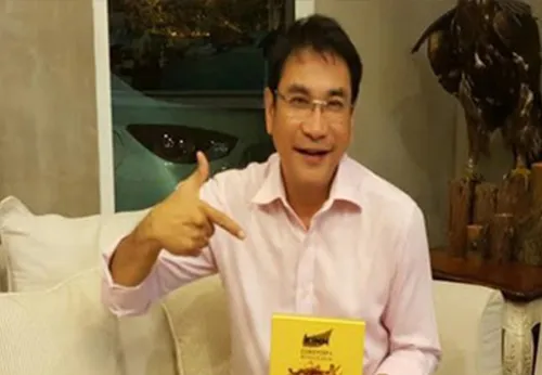 1ปก