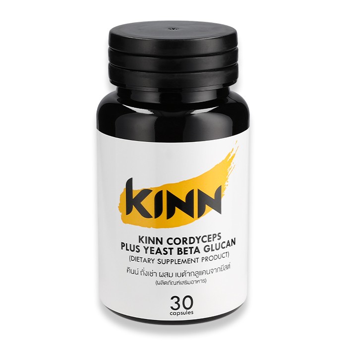 kinn12