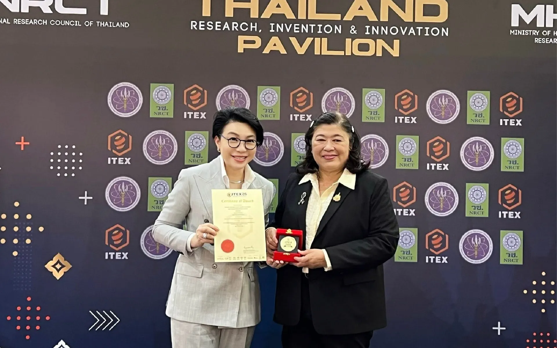 wwwรางวัล