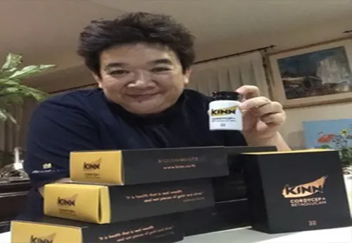 คุณจิรยากรรณสูต1