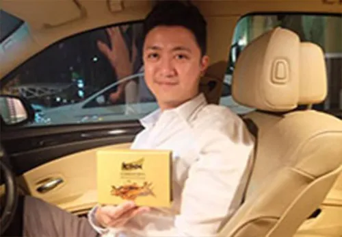 คุณภูกิจดิษฐารานนท์1