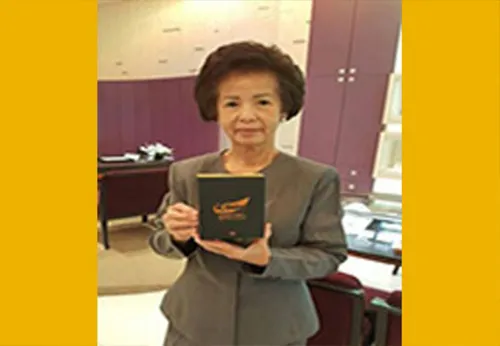 คุณวรุณีตั้งสืบกุล1