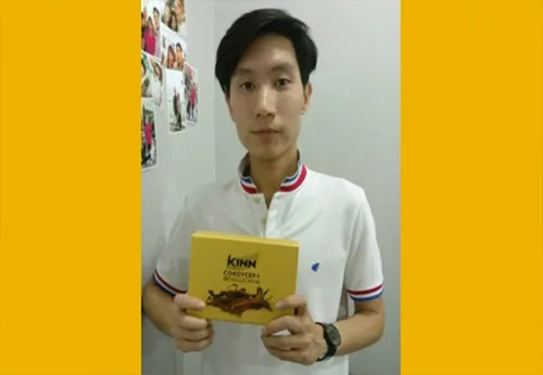 คุณเอกรินทร์เตชะสุริยะมณี1