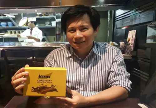 คุณเอกอนันตกูล1