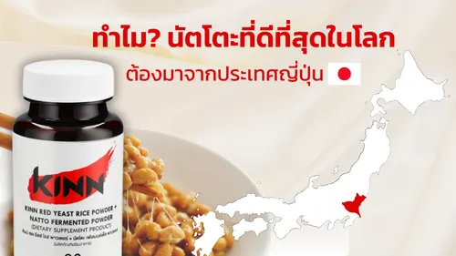 ดีไซน์ที่ยังไม่ได้ตั้งชื่อ(59)