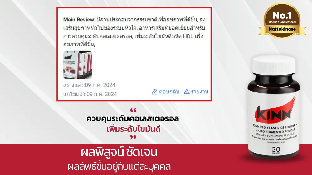 ปก(4)
