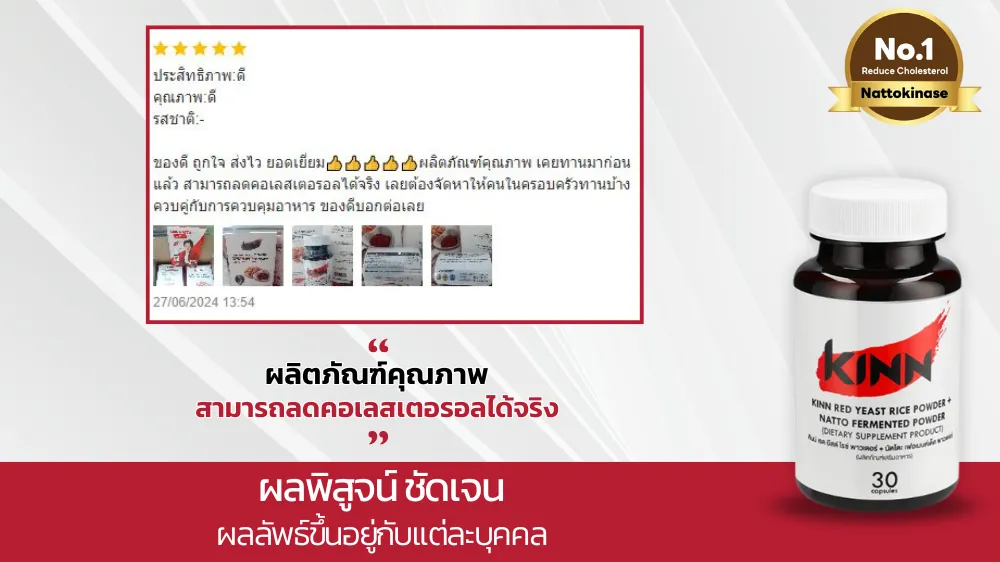 ปก1
