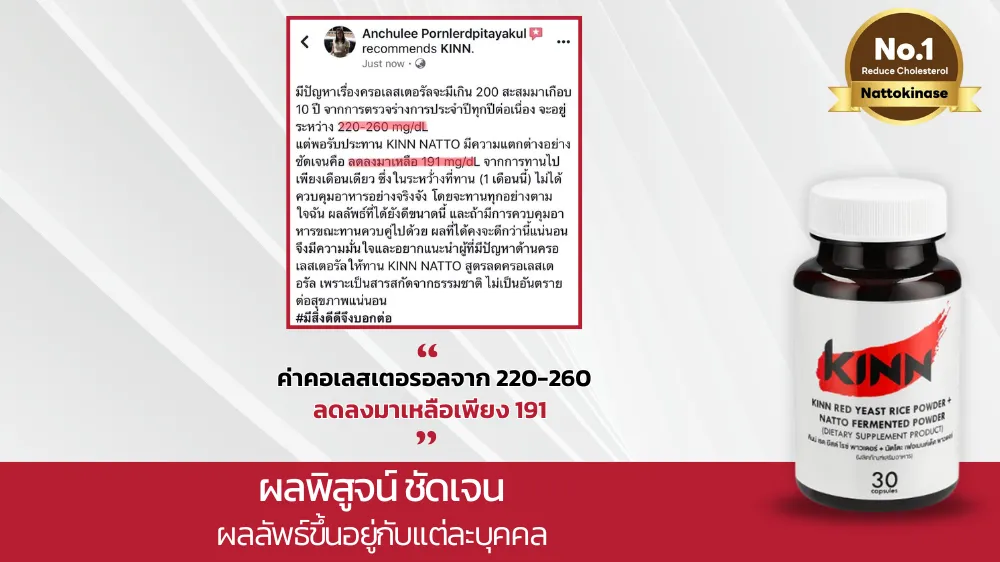 ปก4