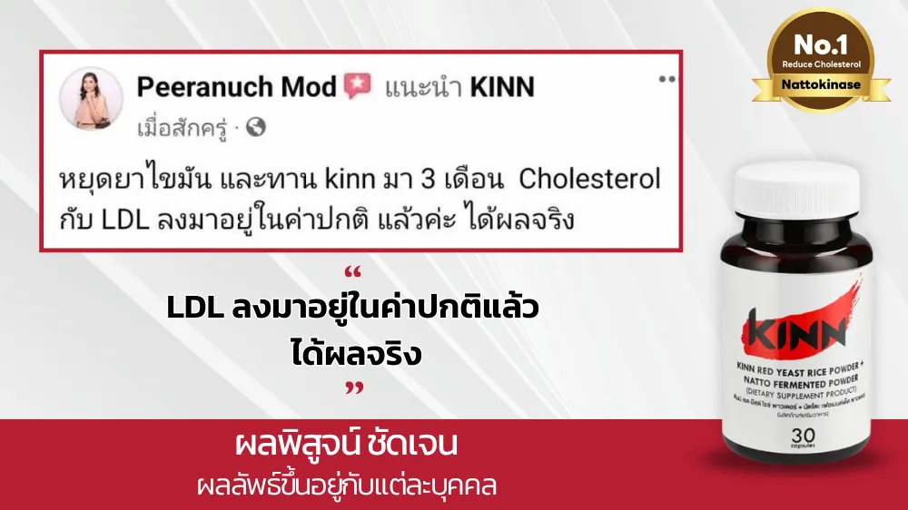 แม่แบบ(12)