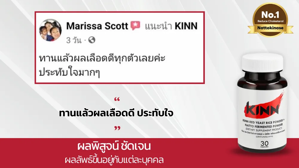 แม่แบบ(16)