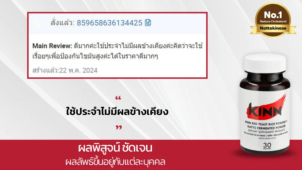 แม่แบบ(17)