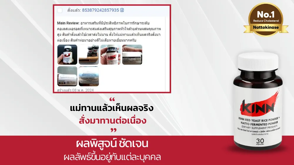 แม่แบบ(4)