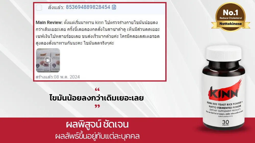 แม่แบบ(5)