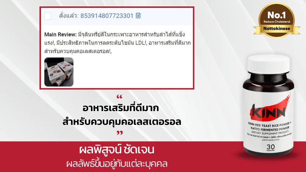 แม่แบบ(7)