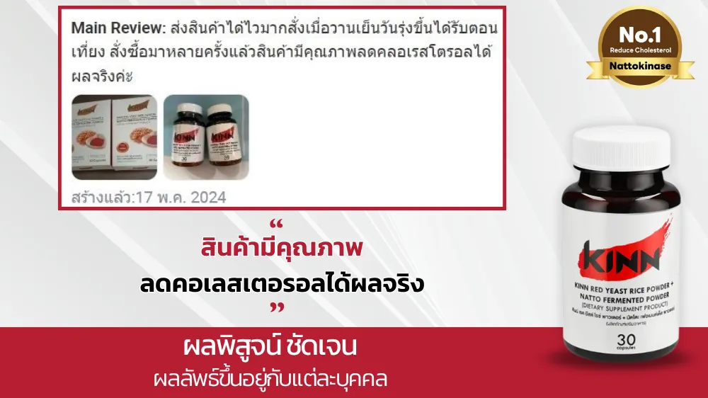 แม่แบบ(8)