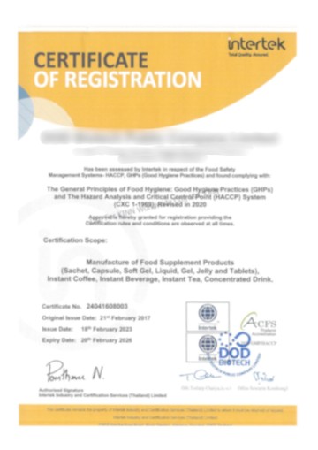CertificateDODBiotech