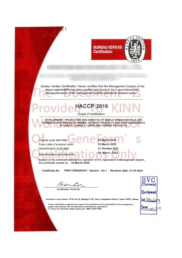 HACCPCertificate
