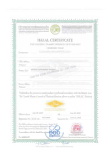 HALALCertificate