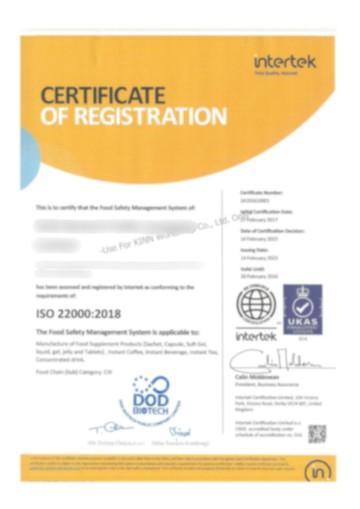 ISO220002018Certificate
